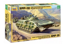 Zvezda 3555 BMP-2D Russian Infantry Fighting Vehicle 1:35 Scale Model Kit