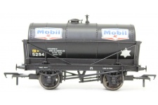 Bachmann Branchline 37-675A 14 ton Tank Wagon