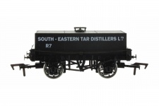 Dapol 4F-032-019 Rectangular Tank S E Tar Distillers R7