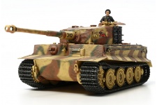 Tamiya 32575 1:48 Scale Model Kit German Tiger I Late Production