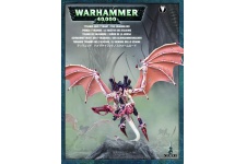Warhammer 51-08 Tyranid Hive Tyrant / The Swarmlord