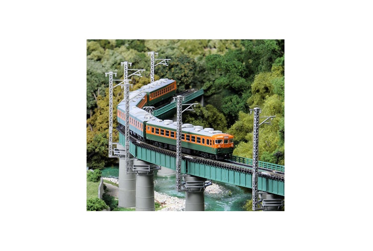 Kato 20-471 Unitrack (R481-15T) Curved Girder Bridge Green 15 Degree Example Layout