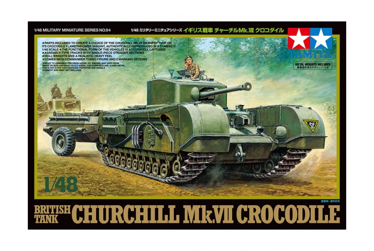 Tamiya 32594 British Tank Churchill Mk.VII Crocodile Package
