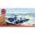 airfix-ax02007v-hovercraft-self-assembly-plastic-kit