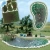 busch-ho-1210-garden-pond-set