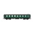 hornby-r40031-br-maunsell-composite-dining-saloon-00-gauge