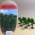 javis-cst1-countryside-trees-n-gauge-pack-of-9-50mm