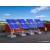 Kibri 38512 Photovoltaic Solar Sytem HO/OO Gauge Kit