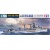 Tamiya 31909 British E Class Destroyer 1:700 Scale Plastic Kit