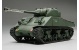 tamiya-32532-british-sherman-ic-firefly